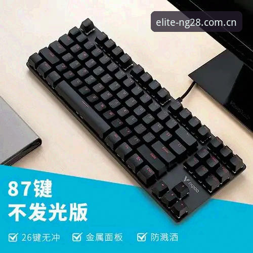 NG28赛事数据iOS版最新动态：从58.7 MB安装包看移动端数据服务升级路径